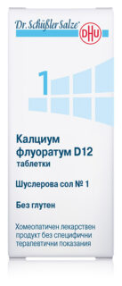 Schuessler salt No. 1 Calcium fluoratum D12