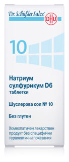 Schuessler salt No. 10 Natrium sulfuricum D6