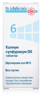 Schuessler salt No. 6 Kalium sulfuricum D6