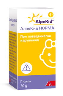 AlpeKid NORMA