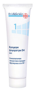 Schuessler Ointment No. 1 Calcium fluoratum D4