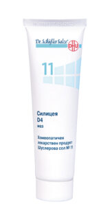 Schuessler ointment No. 11 Silicea D4