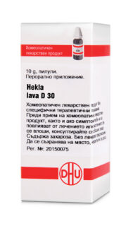 Hekla lava D10; Hekla lava D30